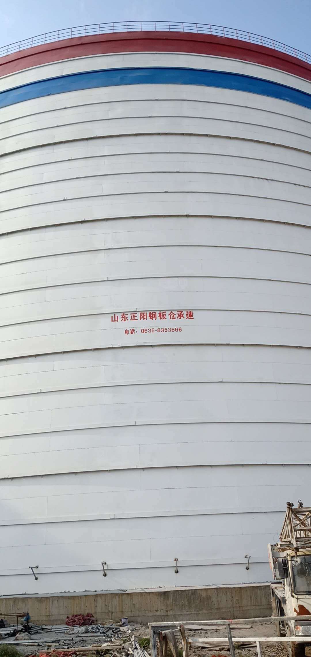 韶山大型粉煤灰钢板仓制作原理