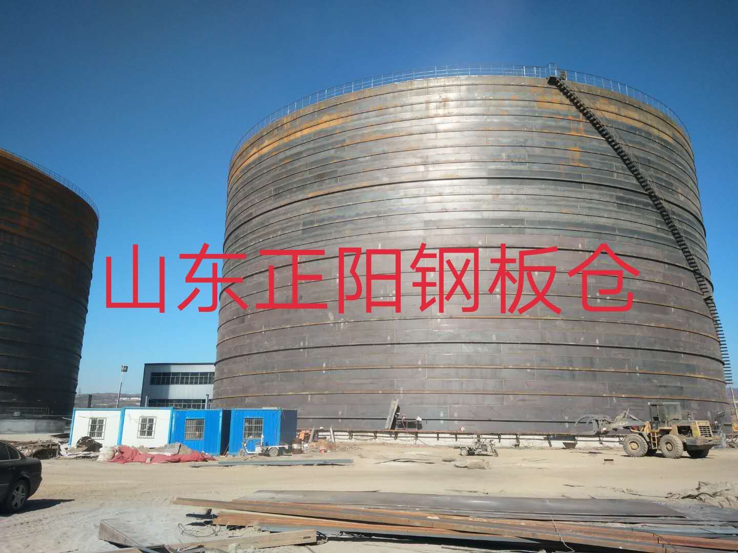 韶山什么是装配式钢板仓